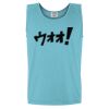 Garment-Dyed Heavyweight Tank Top Thumbnail