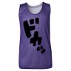 Youth Pro Mesh Reversible Tank Top Thumbnail