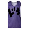 Youth Pro Mesh Reversible Tank Top Thumbnail