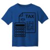 Youth Gildan Performance ® T Shirt Thumbnail