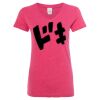 Women’s Glitter V-Neck T-Shirt Thumbnail